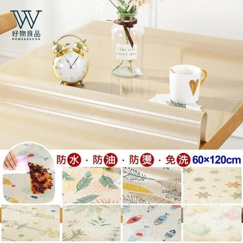 PVC防油水隔熱桌墊 1