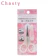 Chasty 職人極輕薄眉剪 1