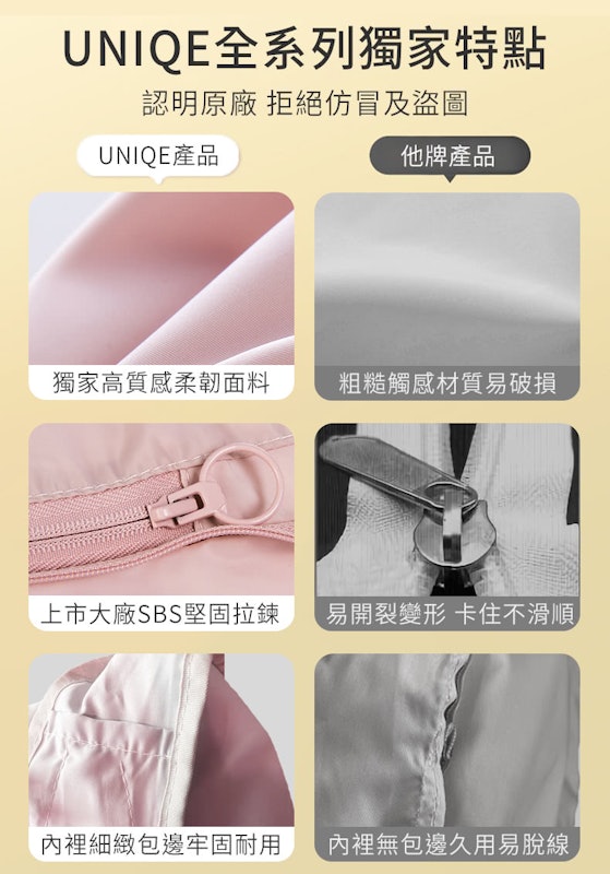 日系質感旅行袋 2