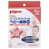 10 大棉花棒推薦排行榜 4