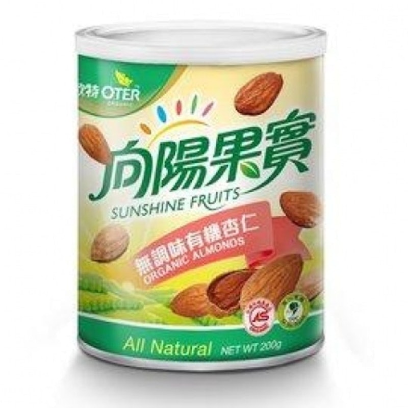 無調味有機杏仁 1