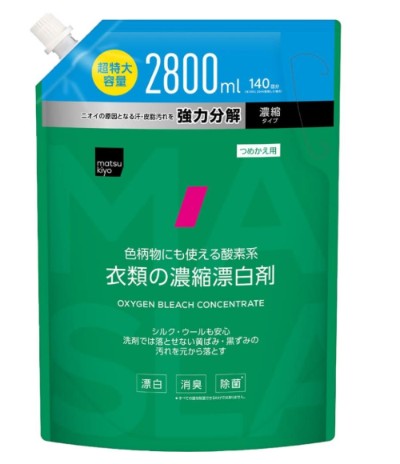 MK大容量氧系衣物漂白劑 1
