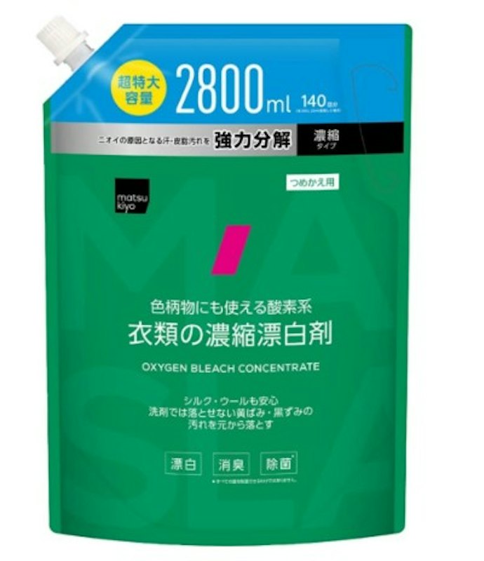 MK大容量氧系衣物漂白劑 1