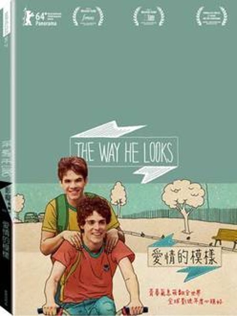 影評人監製10 大男同志／BL電影推薦排行榜 1