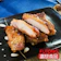 富統食品 烤腿排 1