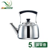 10 大煮水壺推薦排行榜 5