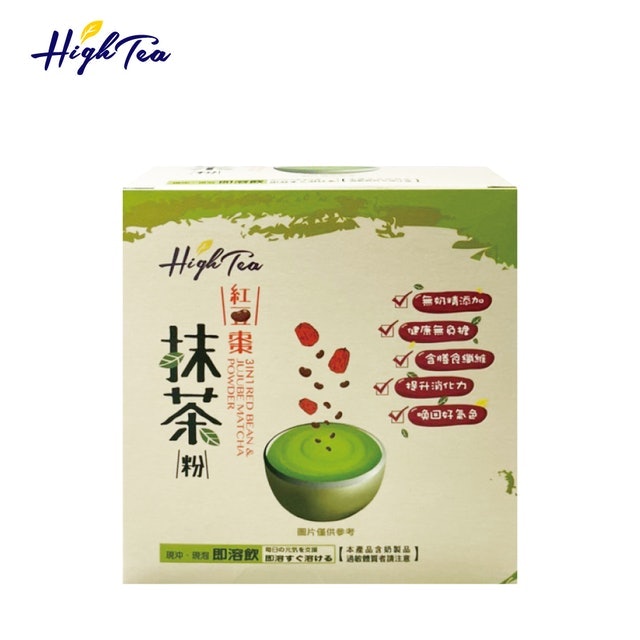 評茶師監製8 大抹茶粉推薦排行榜 5
