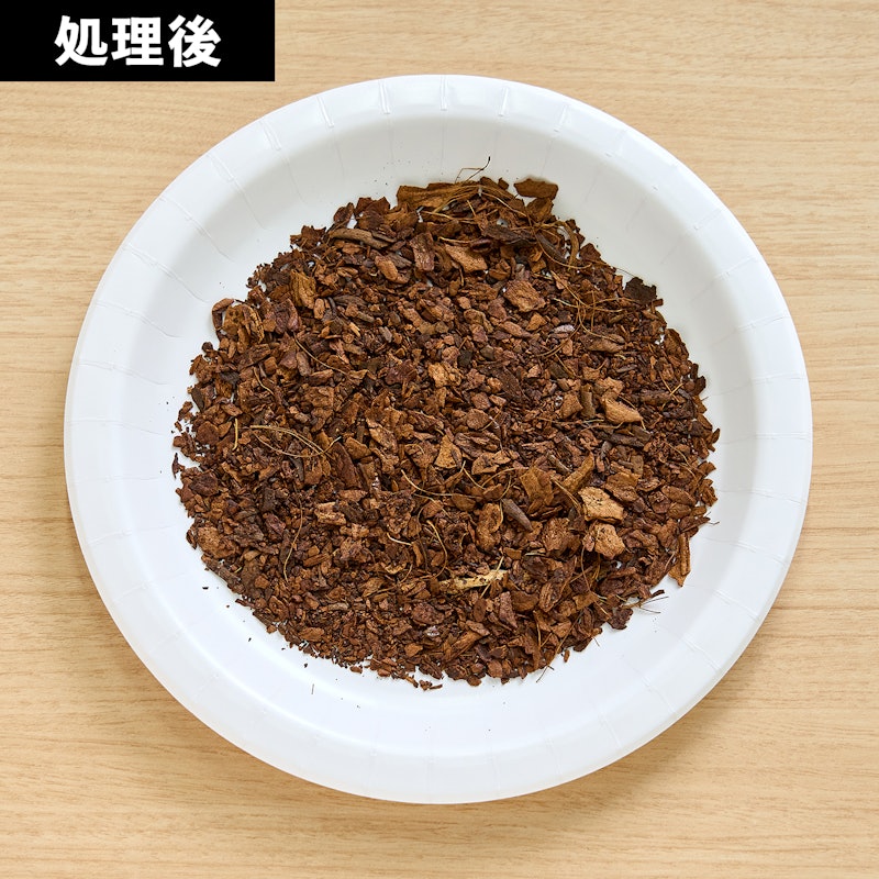 溫風式小型廚餘機 6