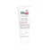 sebamed 施巴 足部滋潤修護霜 1