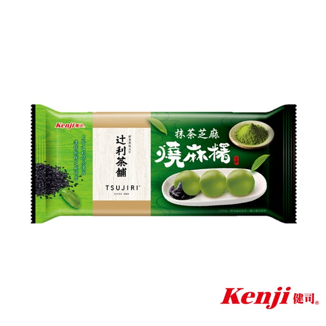 抹茶芝麻燒麻糬 1