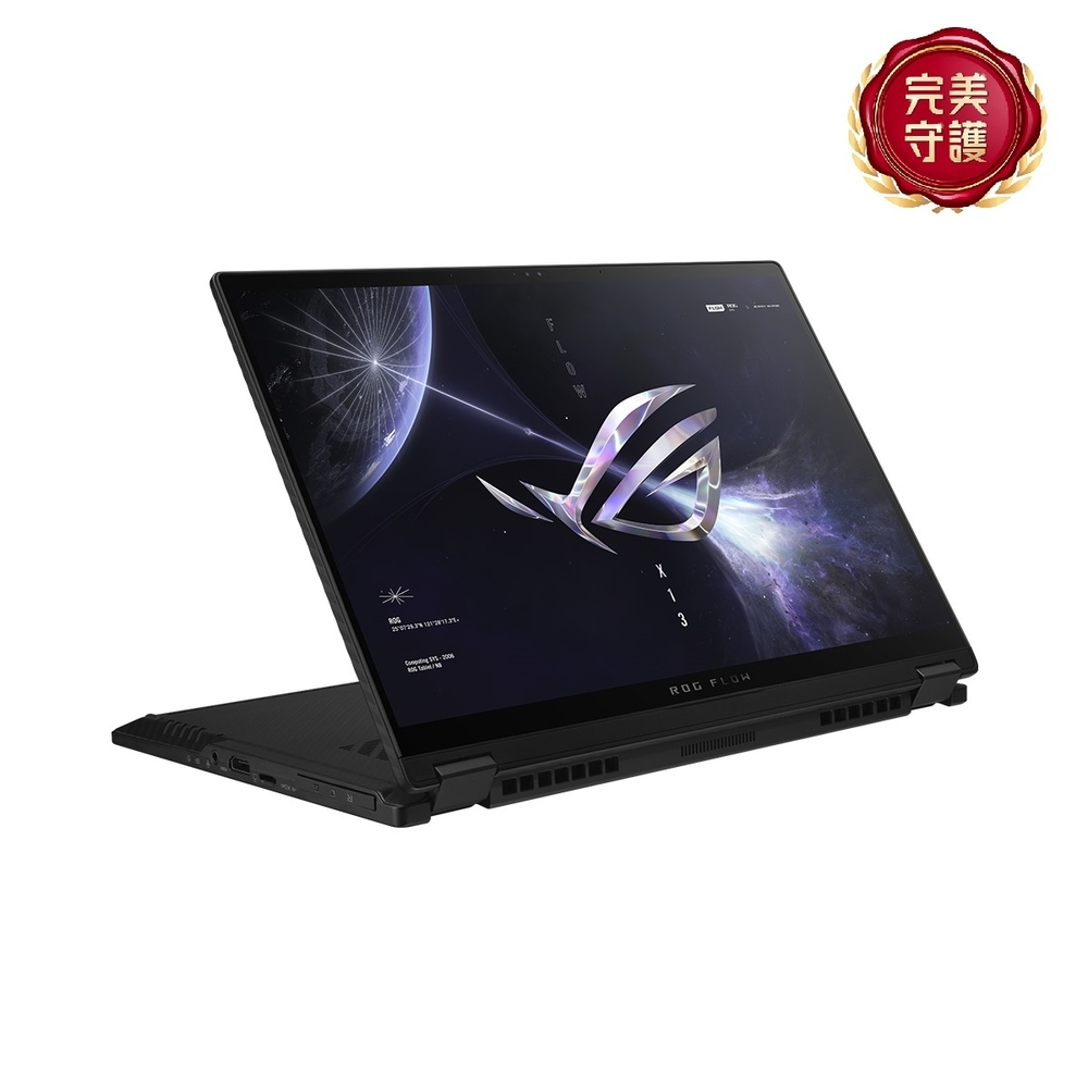 ROG FLOW Z13 3