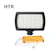 HTR 通用型LED攝影補光燈 1