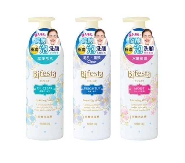10 大碳酸洗面乳推薦排行榜 1