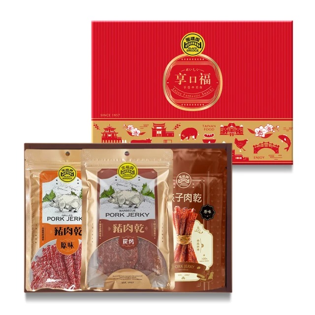 10 大豬肉乾推薦排行榜 5