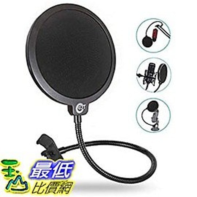 雙層設計麥克風防風罩 1