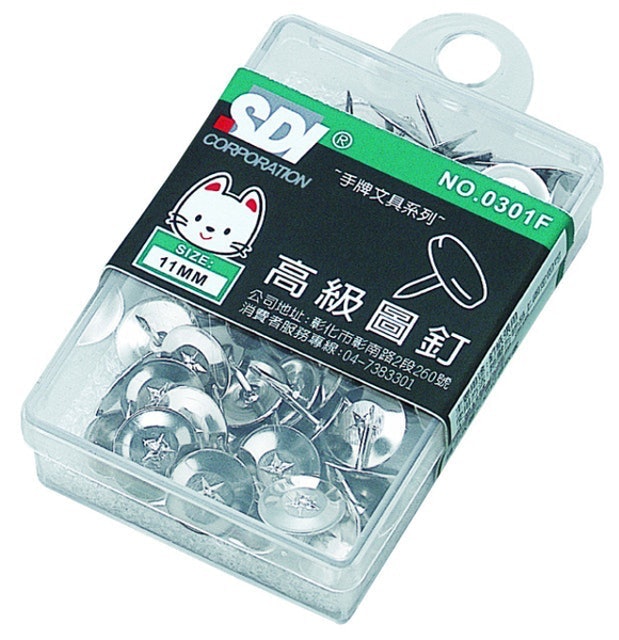 鍍鎳圖釘  1