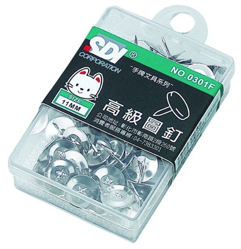 鍍鎳圖釘 1