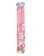 Petz Route 4. Petz Route 沙沙聲伸縮逗貓棒/140cm 1