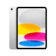Apple iPad 11 平板電腦 1