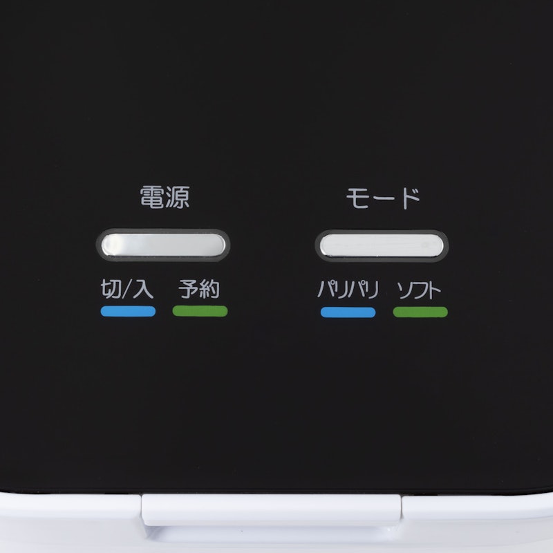 溫風式廚餘處理機 6