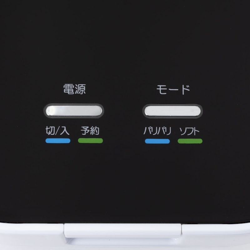 溫風式廚餘處理機 6