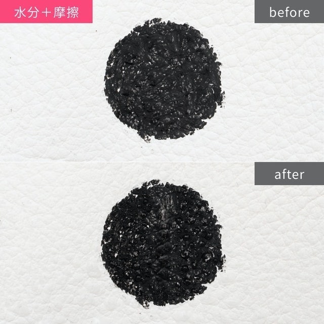 凝色柔滑眼線膠筆 5