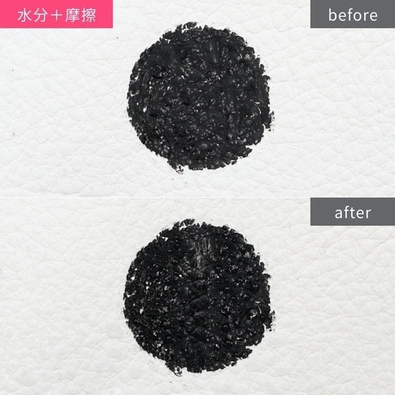 凝色柔滑眼線膠筆 5