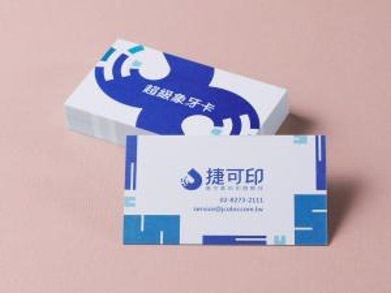 捷可印 1