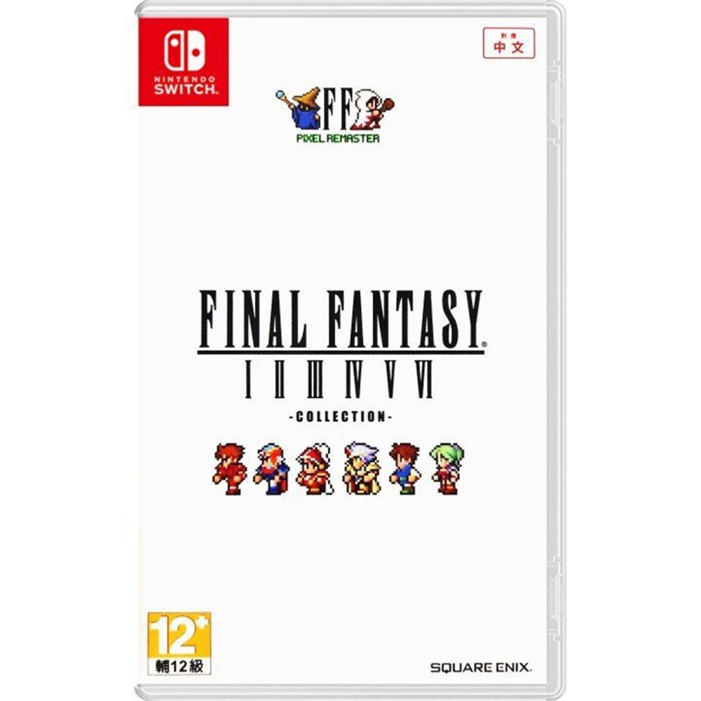 遊戲YouTuber監製10 大Switch RPG遊戲推薦排行榜 3