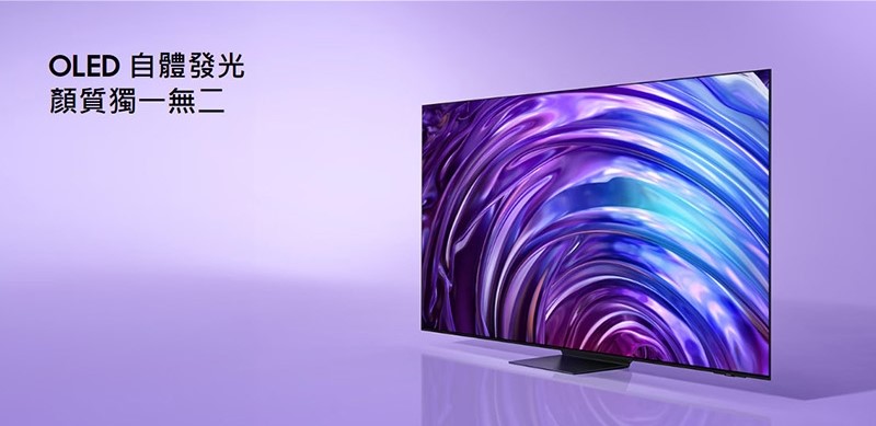 65吋 4K OLED聯網智慧顯示器 3