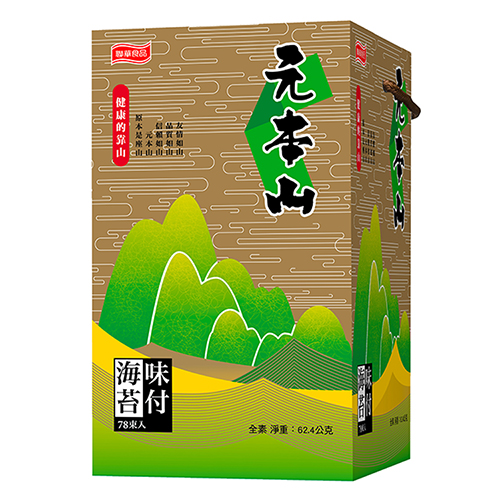 10 大伴手禮推薦排行榜 4