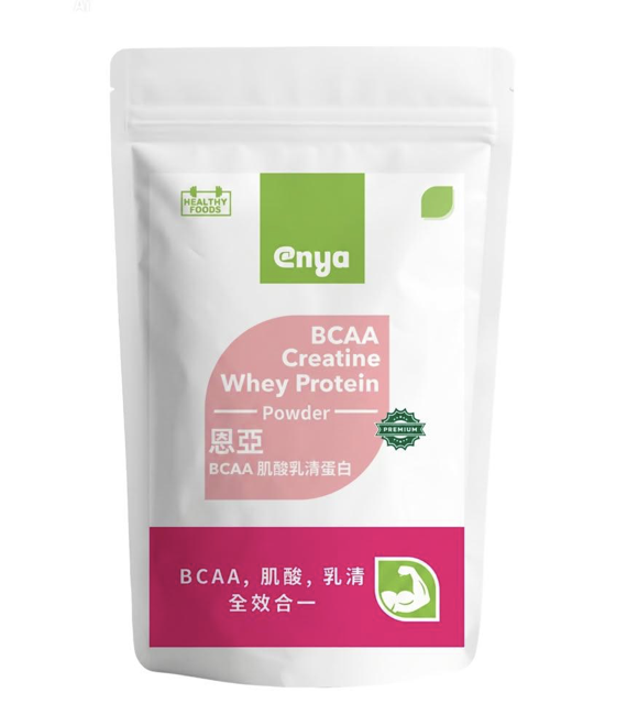 BCAA+肌酸+WPI分離式乳清蛋白粉 1