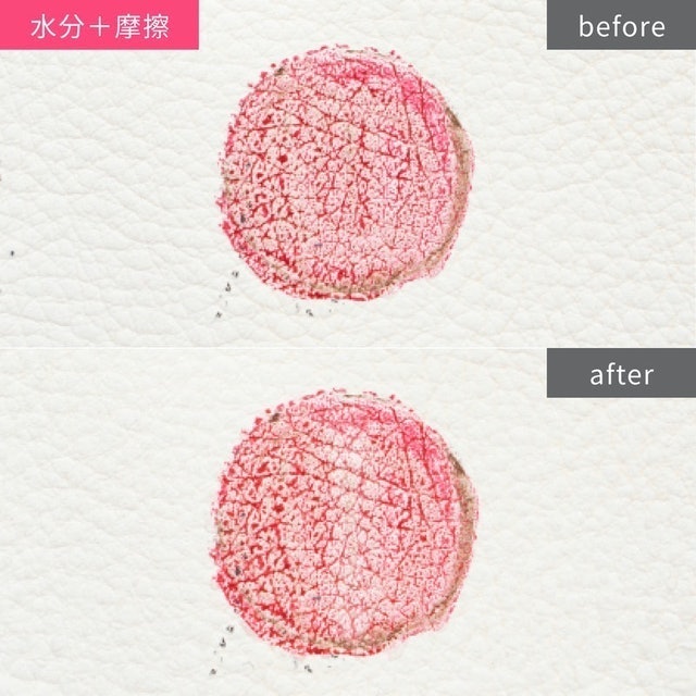 LoveLiner 隨心所欲防水極細眼線液 4