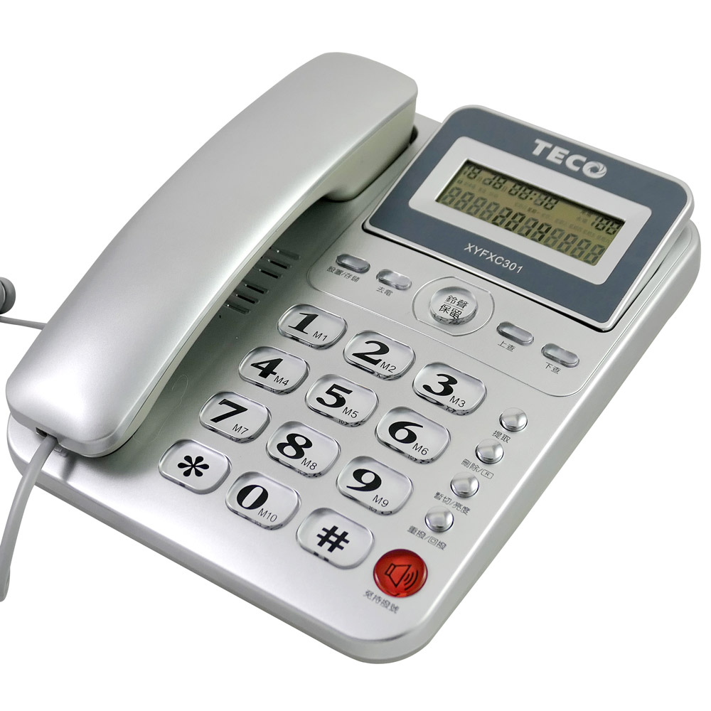 電話機 EVOX CloudTalk 支援IP 電話機（IP Phone） | EVOX 易喂