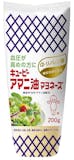 日本開箱10 大美乃滋推薦排行榜 5