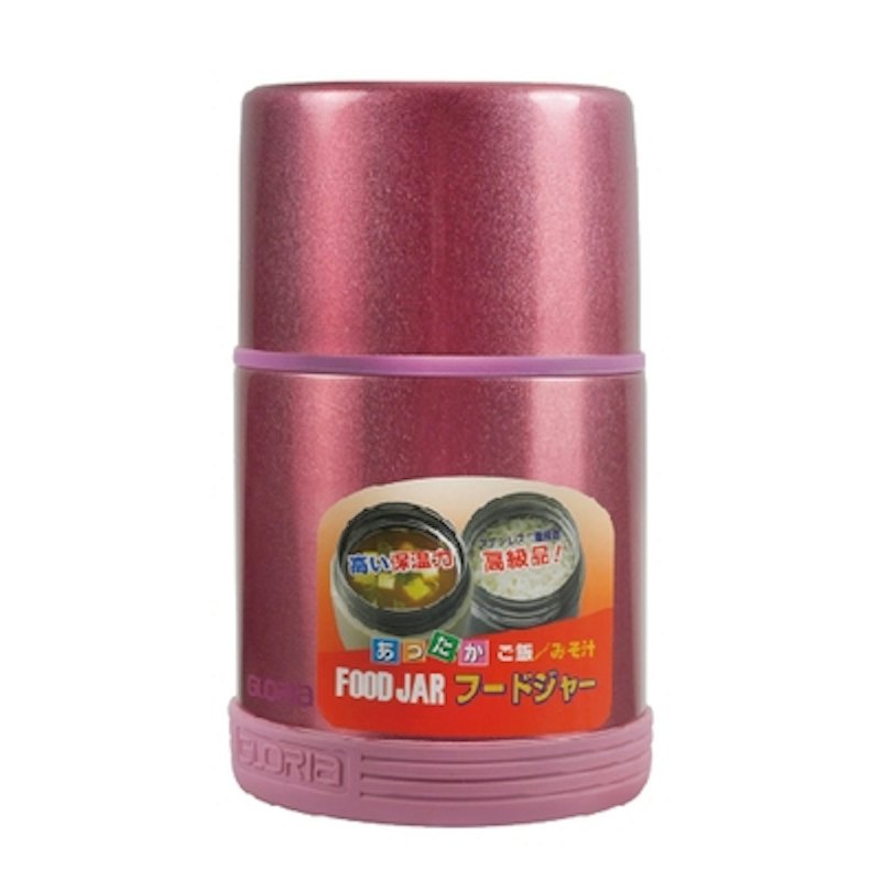 不銹鋼負離子食物料理燜燒罐 1