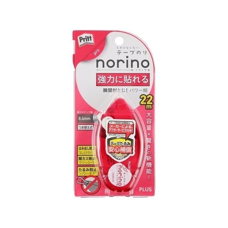 norino pro 超強黏著型 2