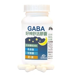 日本好神舒活全素食膠囊