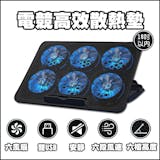 專家監製10 大筆電散熱器推薦排行榜 3
