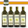 Coosur 山富 玄米油 1
