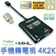 amber 行動超高清轉換器 1