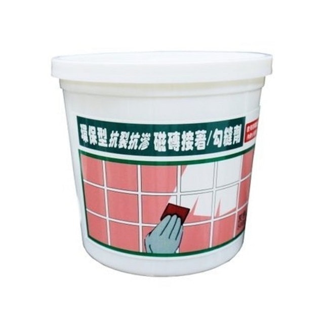 環保型耐水抗裂磁磚接著勾縫劑 1