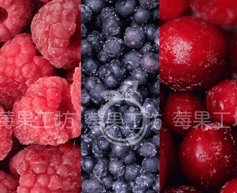 新鮮冷凍三合一綜合莓 1