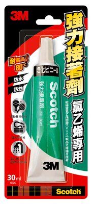 木工達人監製10 大三秒膠推薦排行榜 4