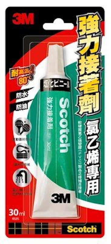 Scotch PVC用強力接著劑 1