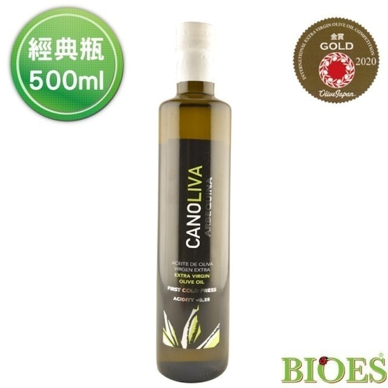 橄欖諾娃100%冷壓初榨特級純橄欖油 1