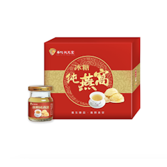 冰糖純燕窩禮盒