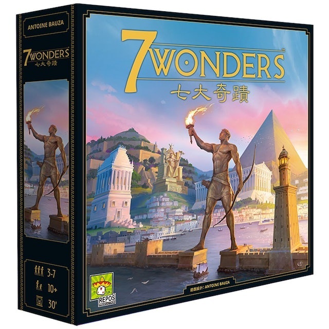 7 Wonders 七大奇蹟 1