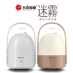 迷霧觸控式涵氧機