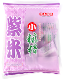 10 大麻糬推薦排行榜 4
